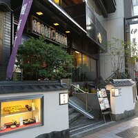 鰻割烹 伊豆栄 本店 - 
