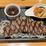 ぎゅう丸 - 料理写真:ぎゅう丸ステーキ