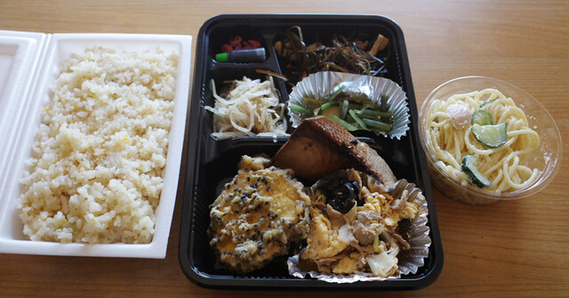 Maruei Foods photo 5