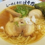 Ramen Teuchi Hosono - 