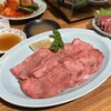 焼肉ホルモン金樹