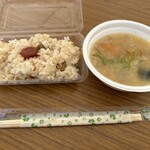 和タリアン kitchen れがーろ - 