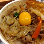 すき家 - 