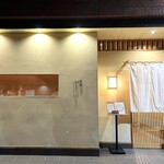 Kitahama Sushiyamano - 外観