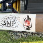 パフェ専門店 Lamp - 