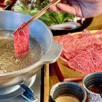 Shabushabu Sukinabe Omoki - 