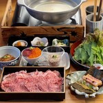 Shabushabu Sukinabe Omoki - 