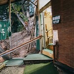 松茸山 鈴子山荘 - 