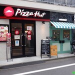 Pizza Hut - （2023年06月）