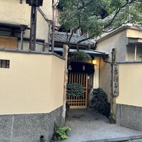 ぼたん - 