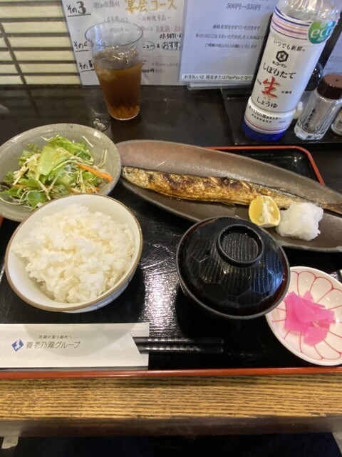 Yoro no Taki Omori Ten photo 3