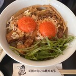 麺処 にしむら - 