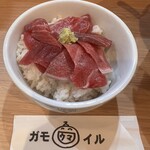 RAMEN ガモウスマイル - 