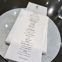 蓮 - 