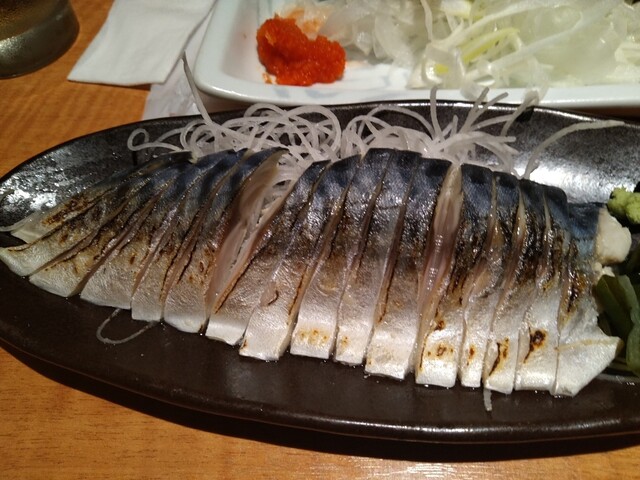 Uotami Akishima Minamiguchi Ekimae Ten