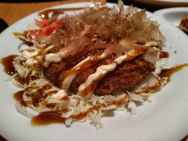 Uotami Akishima Minamiguchi Ekimae Ten photo 2