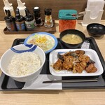 Matsuya - 豚と茄子の辛味噌炒め
