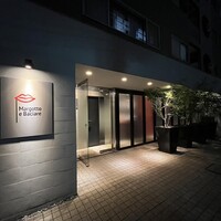 マルゴット エ バッチャーレ - 