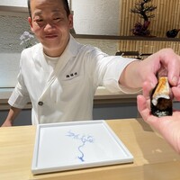 鮨 稲穂 - 
