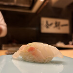 Sushi Shou - 