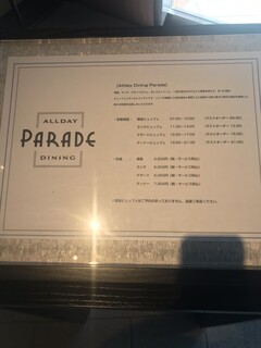 h Parade - 