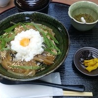 はまじま - 