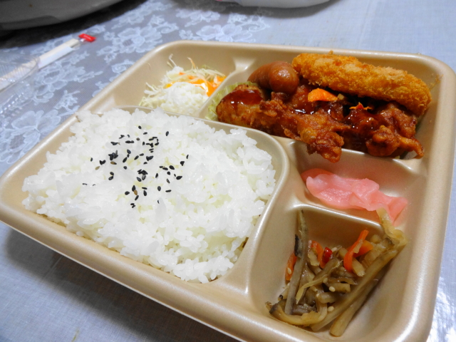 Hokka Hokka Tei Oshimi Ten photo 3