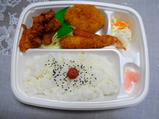 Hokka Hokka Tei Oshimi Ten photo 2