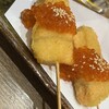 串かつ あげあげ 赤羽本店