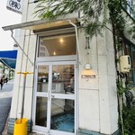 スーリープー - 