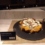 ブラスリーミリー ラ・フォーレ - 