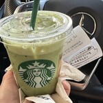 スターバックス・コーヒー - 