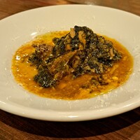Rojoc - 