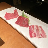 生粋 - 