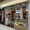 想吃担担面 エスカ店