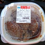 セブンイレブン - 炭火焼き豚丼　580円（税込626.40円）