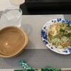Tairyourisamuro - スープとサラダ