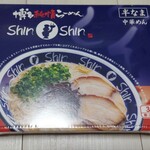 博多らーめん ShinShin - 博多純情らーめん お土産らーめん ♪