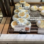 サンジェルマン アトレ品川店 - 