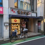 富士そば - 