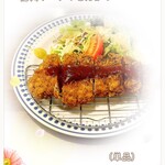 レストラン・ストローハット - 