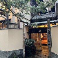 ぼたん - 