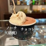 ジェラテリア アクオリーナ - 