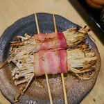 Yakitori Bashi - 