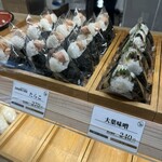 新潟ゆのたに心亭 - 大葉味噌は美味しい