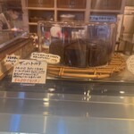 リープリング - 