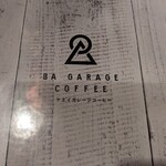 8A GARAGE COFFEE - 