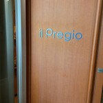 イル プレージョ - 