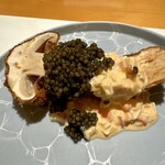 みえ田 - 松茸、キャビア、いぶりがっこのタルタル