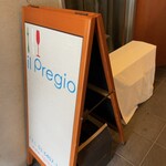 イル プレージョ - 